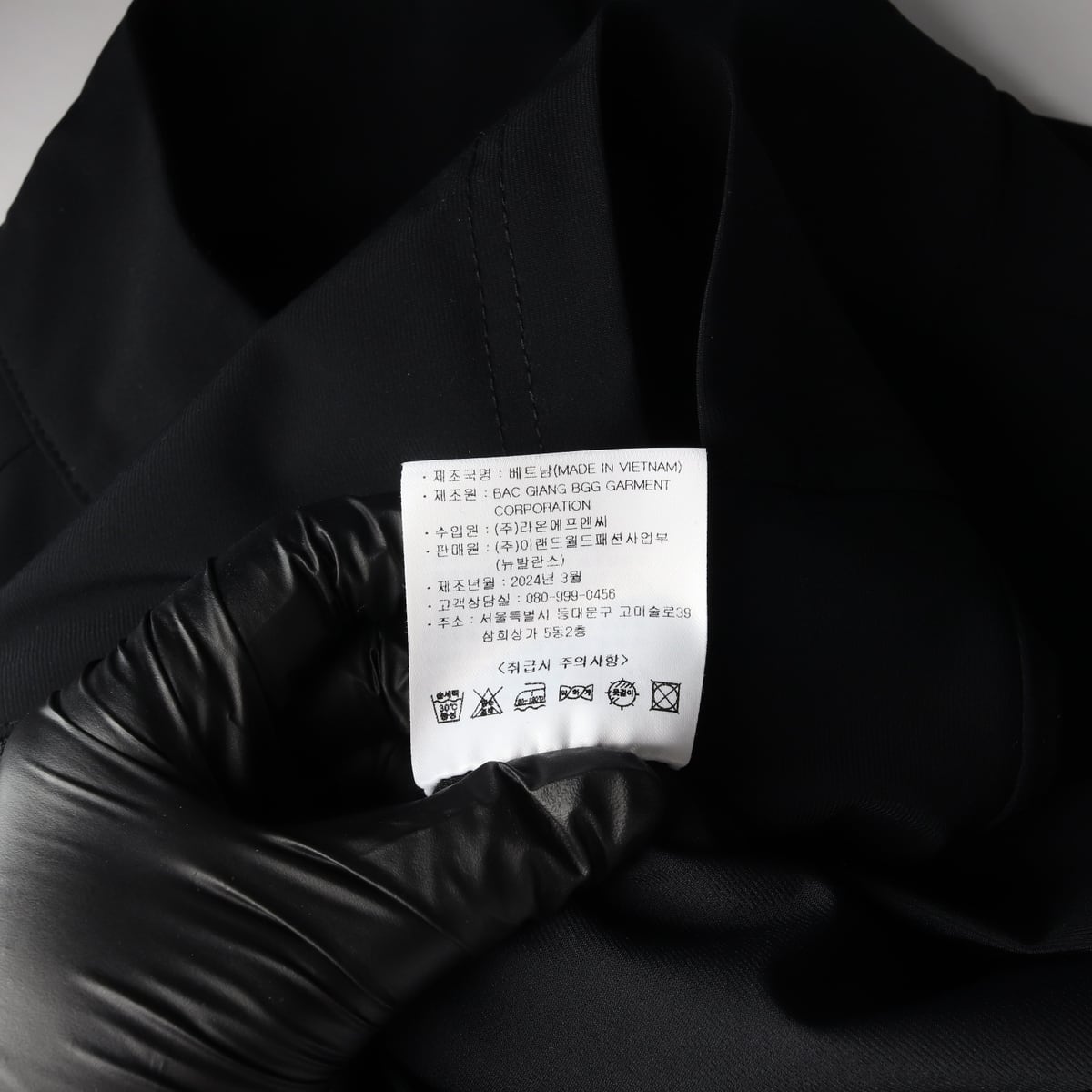 뉴발란스 24SS 트레이닝 재킷 트랙탑 져지  M 상세 이미지 5