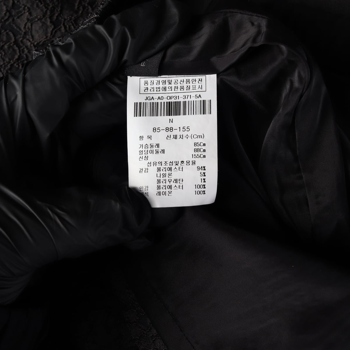 지고트 라운드넥 플라워 H라인 반팔 원피스 상세 이미지 4