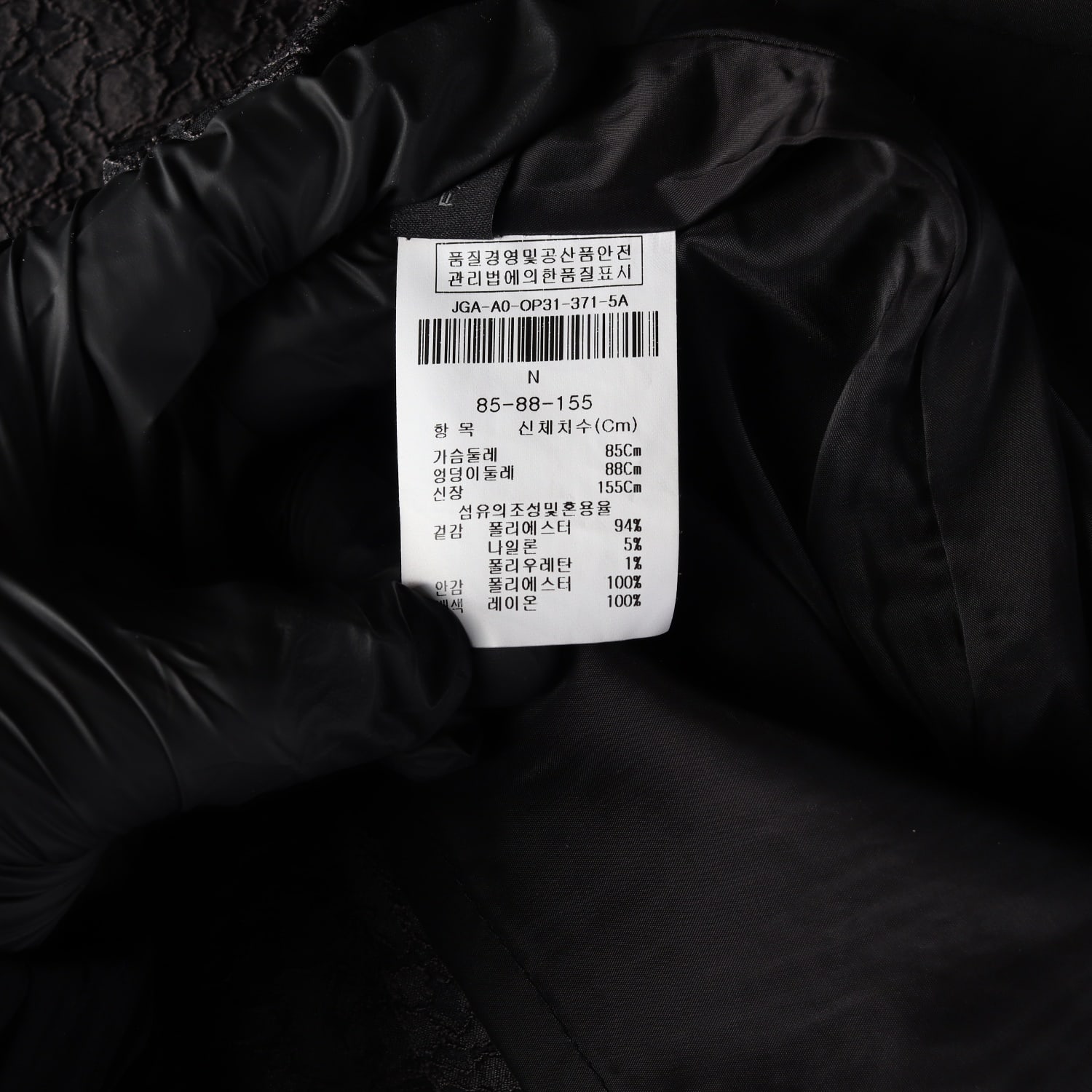 지고트 라운드넥 플라워 H라인 반팔 원피스 이미지 4