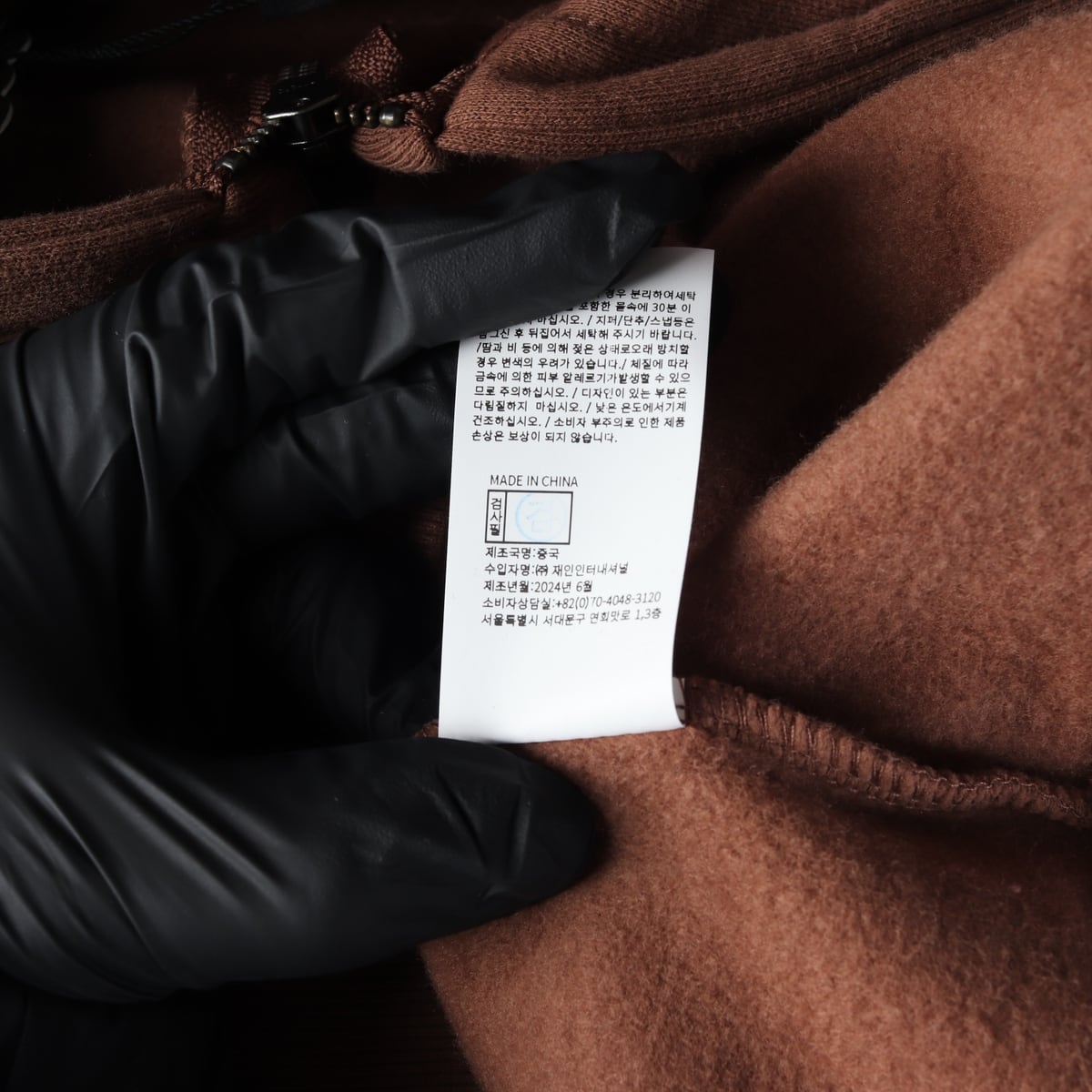 (새상품) 예스아이씨 24FW 스네일 로고 기모 후드 집업 브라운 상세 이미지 5