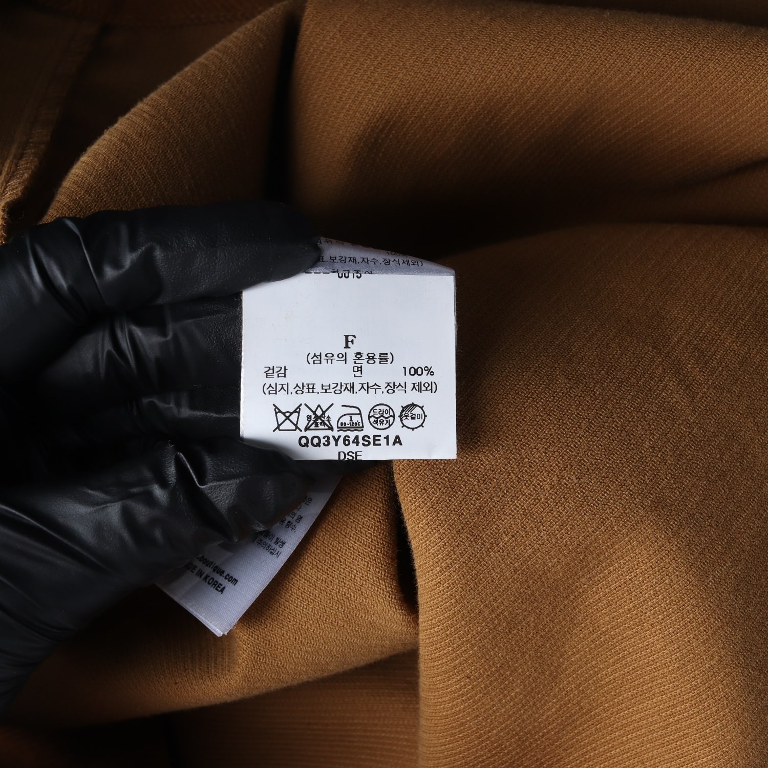 시엔느 23FW 코듀로이 오버핏 셔츠 이미지 4