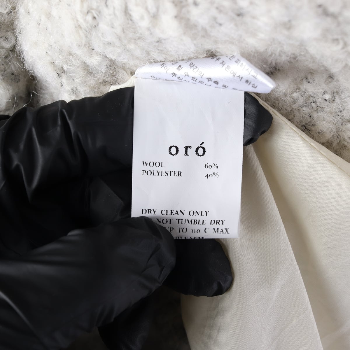 ORO 오로 24FW 울 블렌드 헤어리 버튼 숏 코트 상세 이미지 5