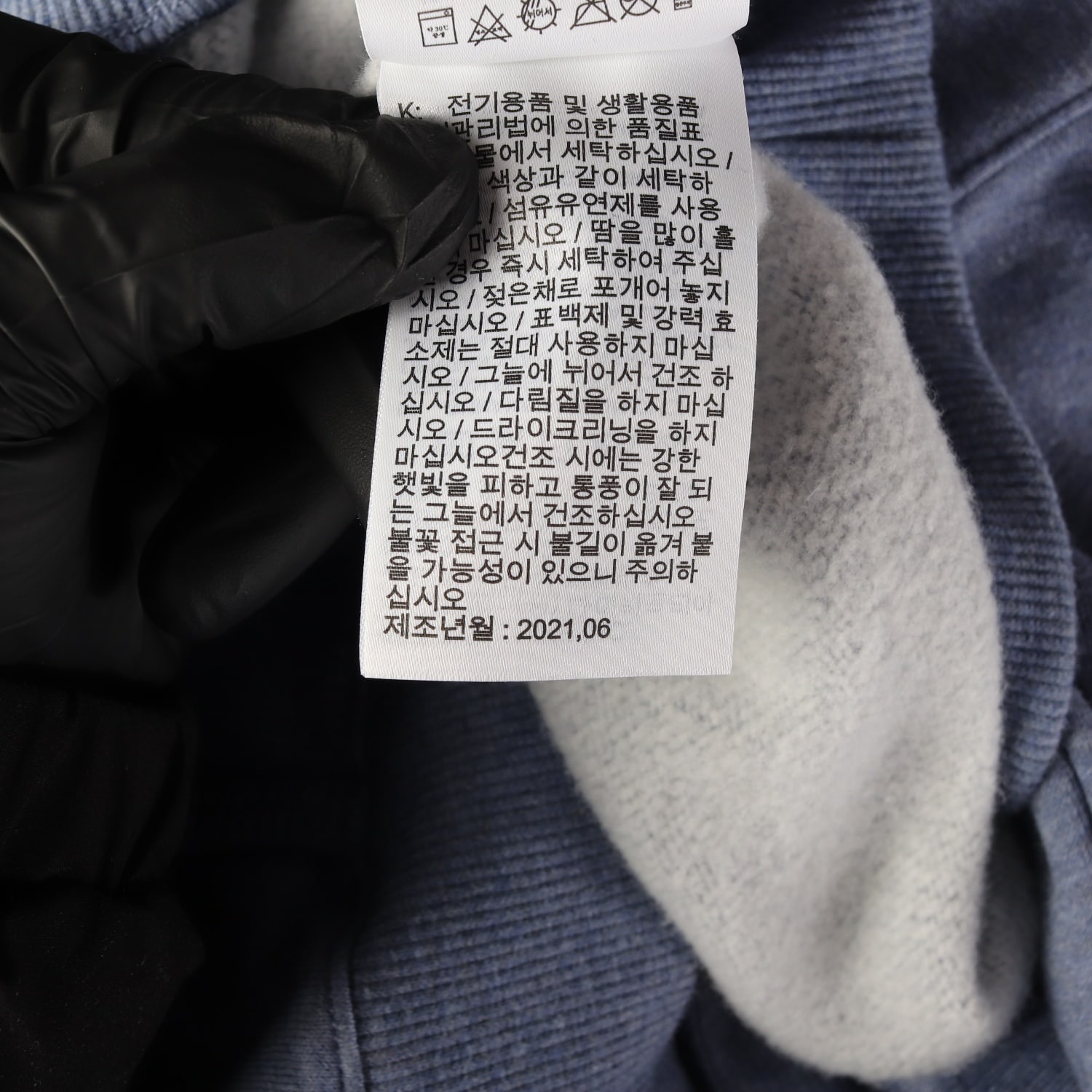 나이키 21FW 크롭 기모 후디 후드티 블루  이미지 5