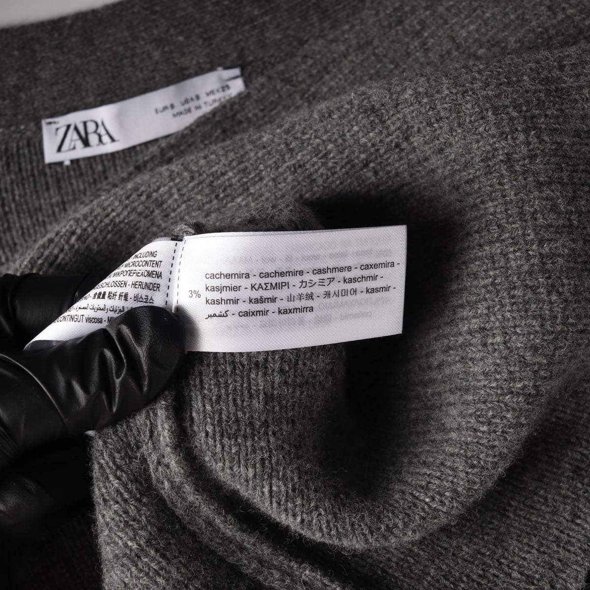 자라 ZARA 울 캐시미어 블렌드 숄더 컷아웃 니트 가디건 상세 이미지 4