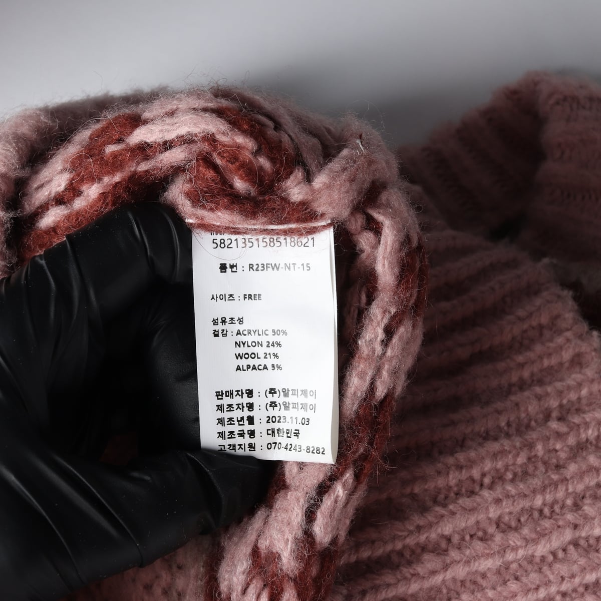 리엘 23FW 울 알파카 블렌드 롯지 노르딕 니트 가디건 상세 이미지 4