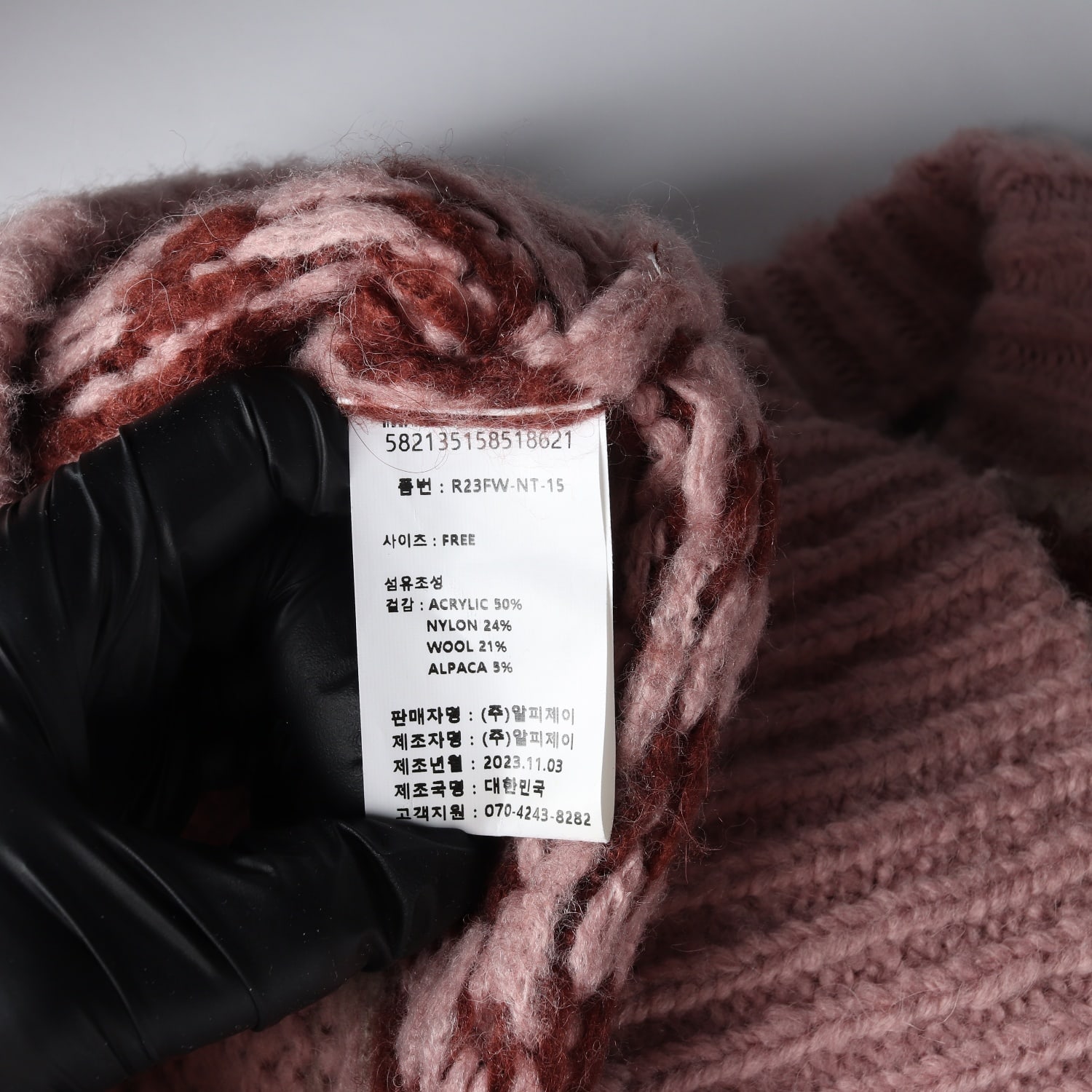 리엘 23FW 울 알파카 블렌드 롯지 노르딕 니트 가디건 이미지 4