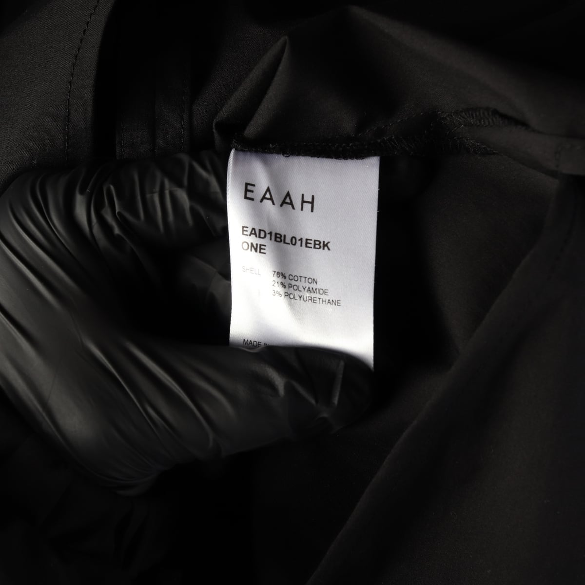 이아 EAAH 코튼 블렌드 드로스트링 블랙 셔츠 블라우스 상세 이미지 4