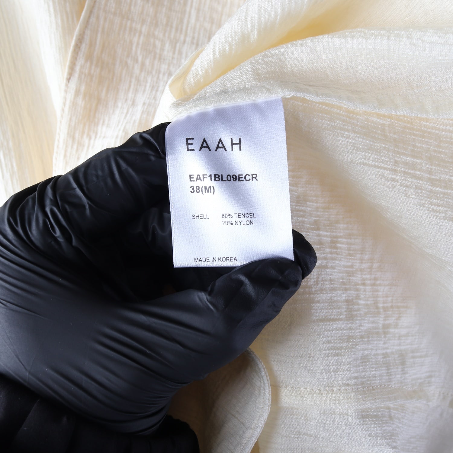 (새상품) 이아 EAAH Celia 버튼 블라우스 크림 이미지 4