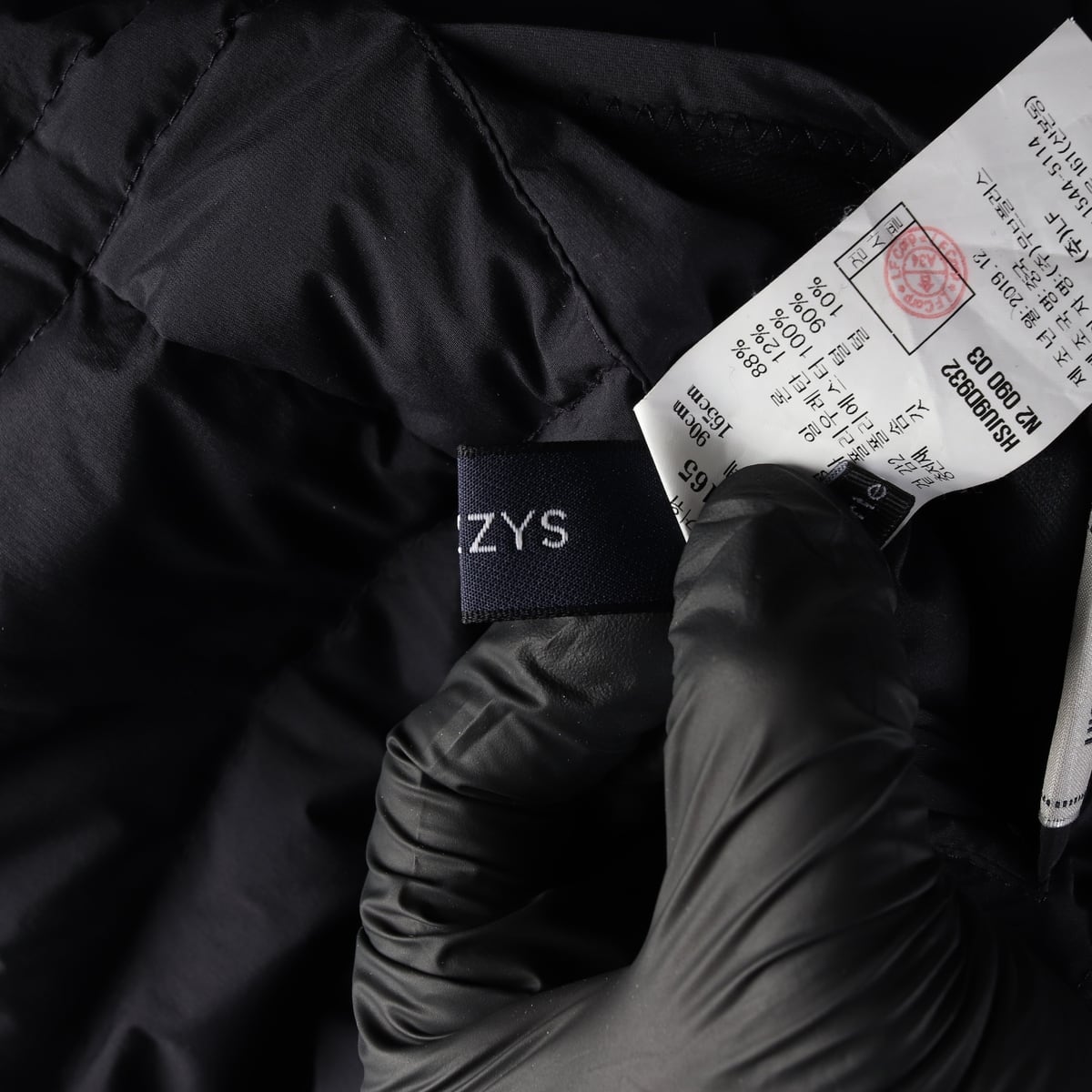 헤지스 Hazzys 구스 다운 경량 패딩 재킷 상세 이미지 6