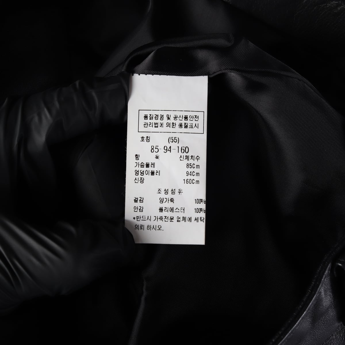 주크 ZOOC 양가죽 100% 레더 바이커 재킷 상세 이미지 4
