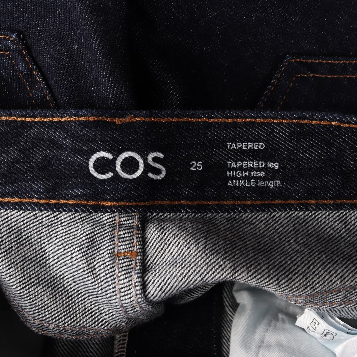코스 COS 테이퍼드핏 진청 앵클 데님 팬츠 상세 이미지 3
