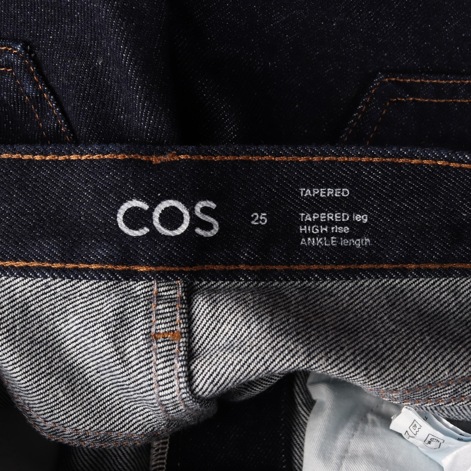 코스 COS 테이퍼드핏 진청 앵클 데님 팬츠 이미지 3