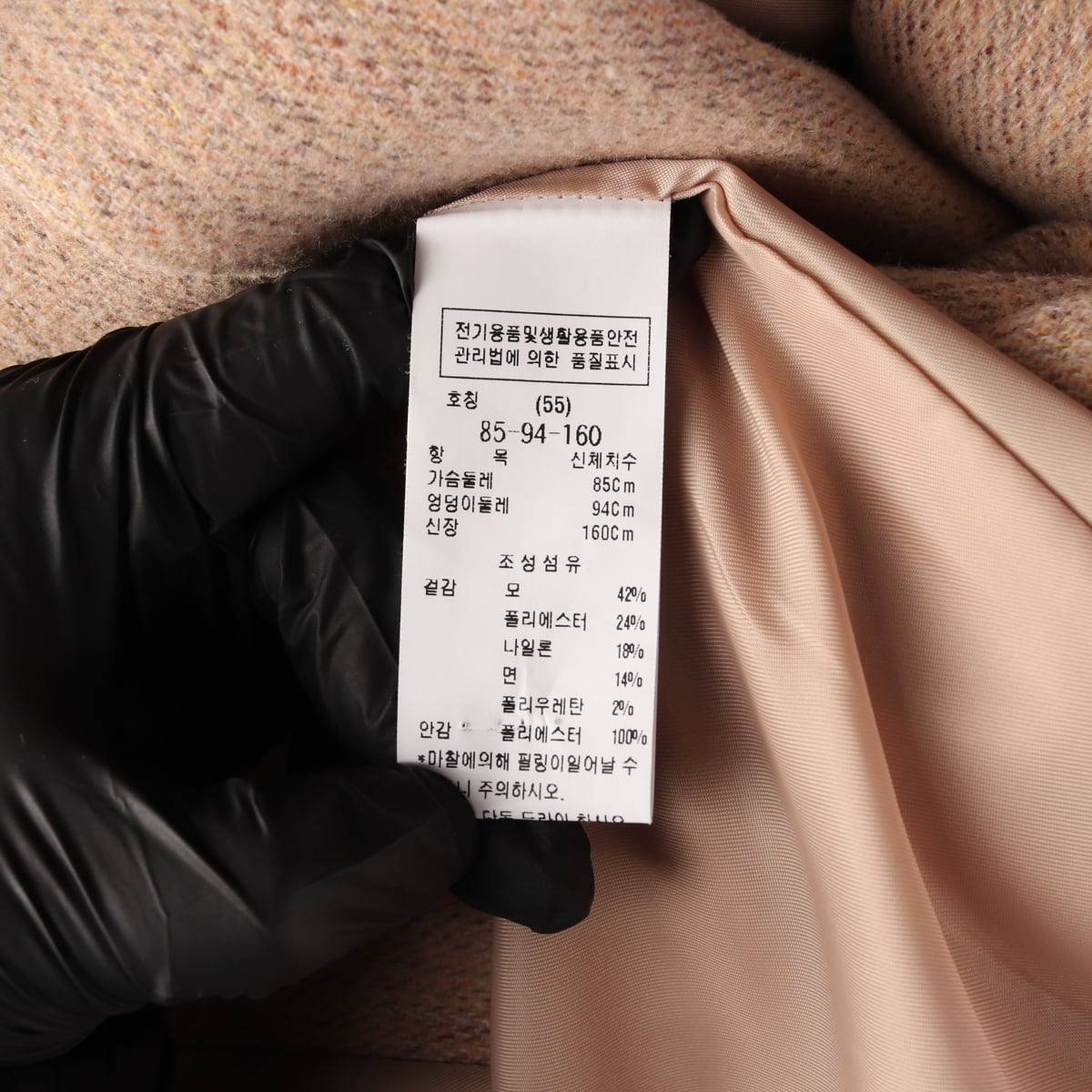 듀엘 24SS 울 블렌드 보카시 블레이저 재킷 상세 이미지 4