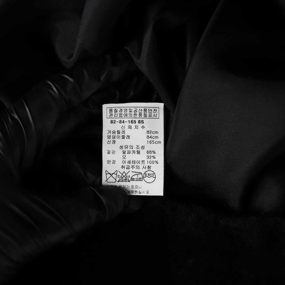 시몬 로샤 알파카 울 블렌드 슬리브리스 퍼 원피스 상세 이미지 4