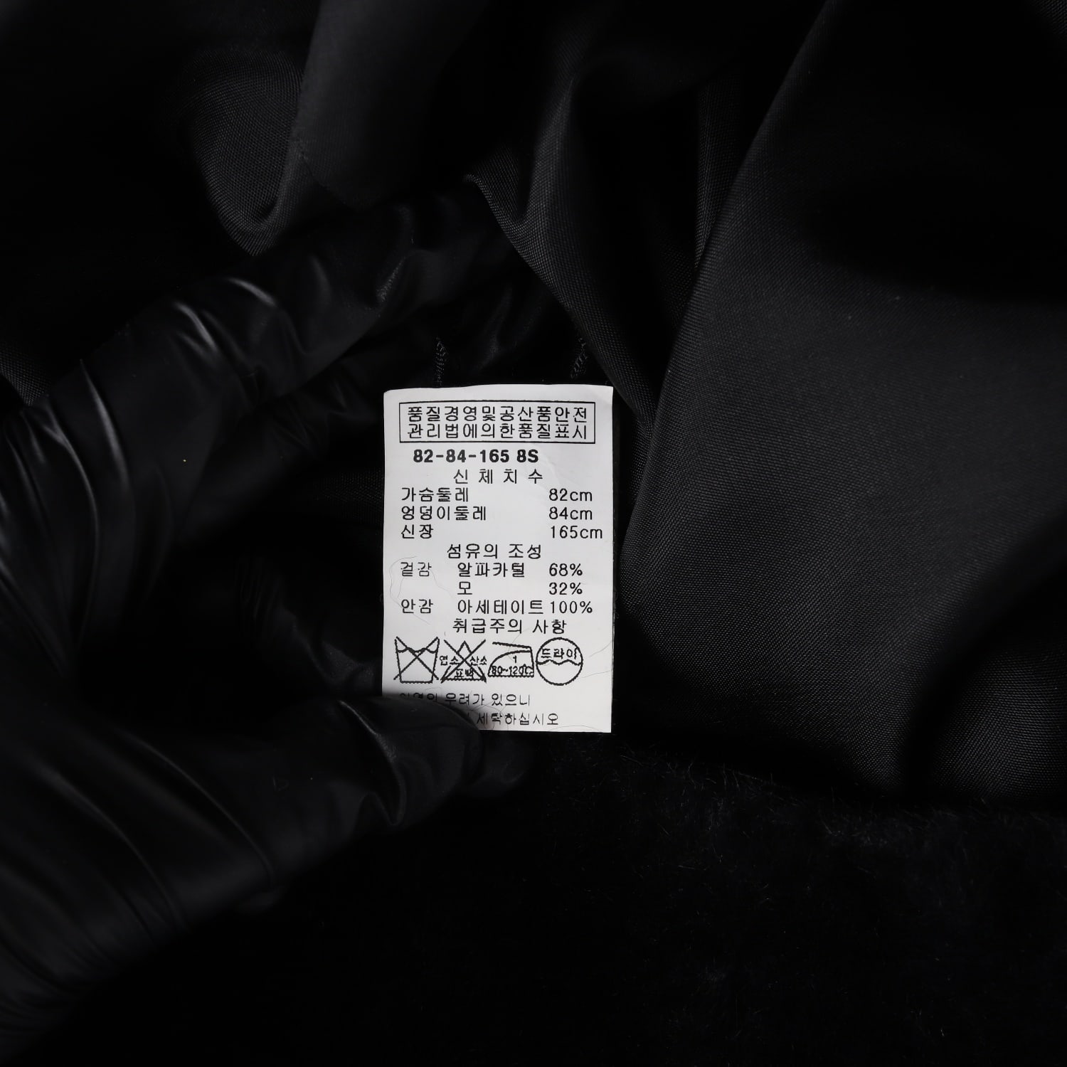 시몬 로샤 알파카 울 블렌드 슬리브리스 퍼 원피스 이미지 4