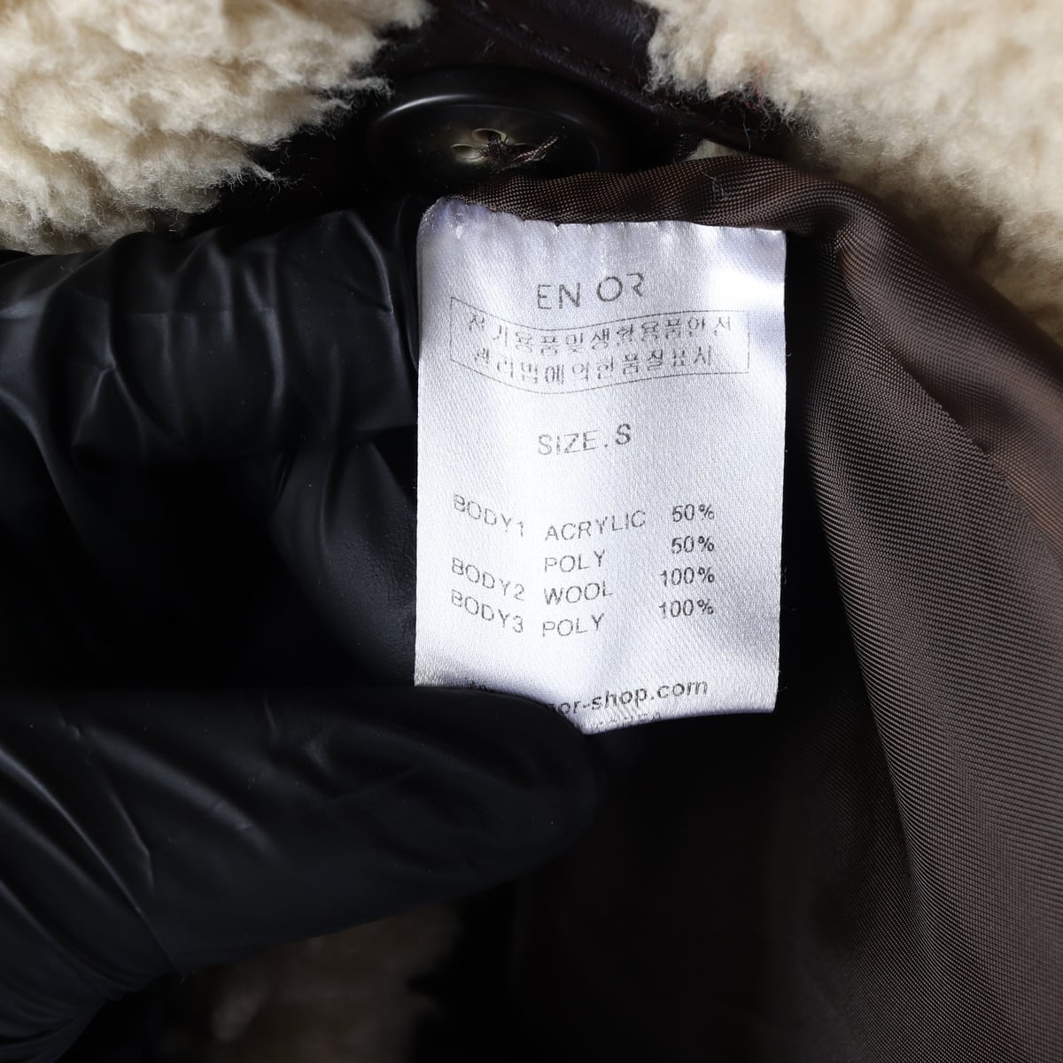 엔오르 Enor 21FW 울 블렌드 플리스 재킷 무스탕 퍼 코트 상세 이미지 4