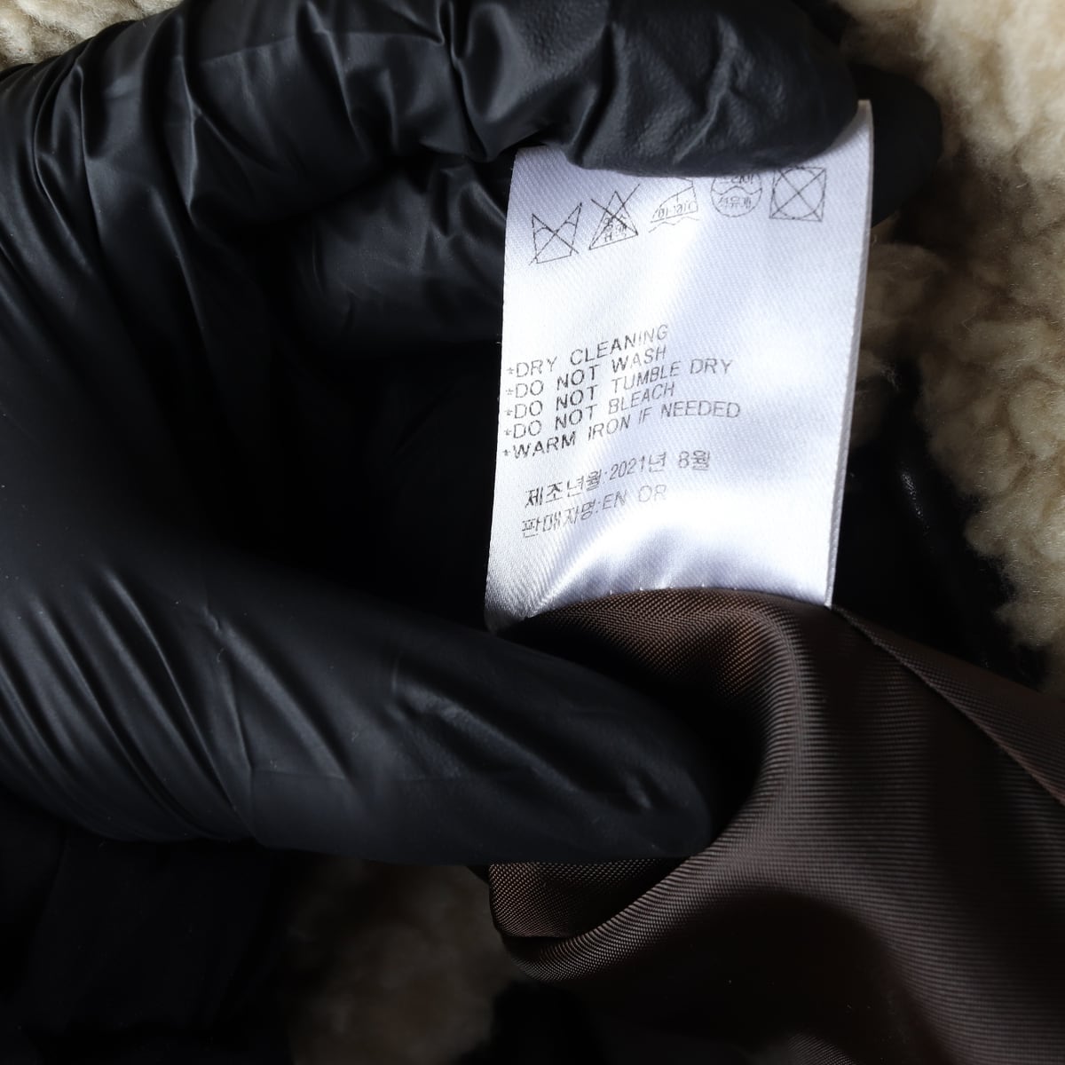 엔오르 Enor 21FW 울 블렌드 플리스 재킷 무스탕 퍼 코트 상세 이미지 5