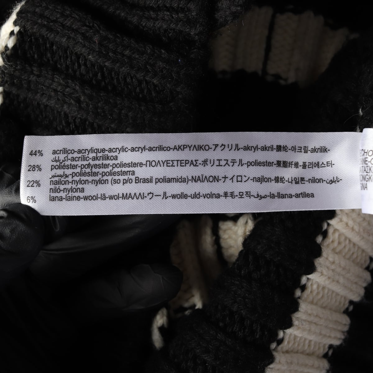 자라 ZARA 울 블렌드 스트라이프 오버핏 니트 가디건 상세 이미지 4