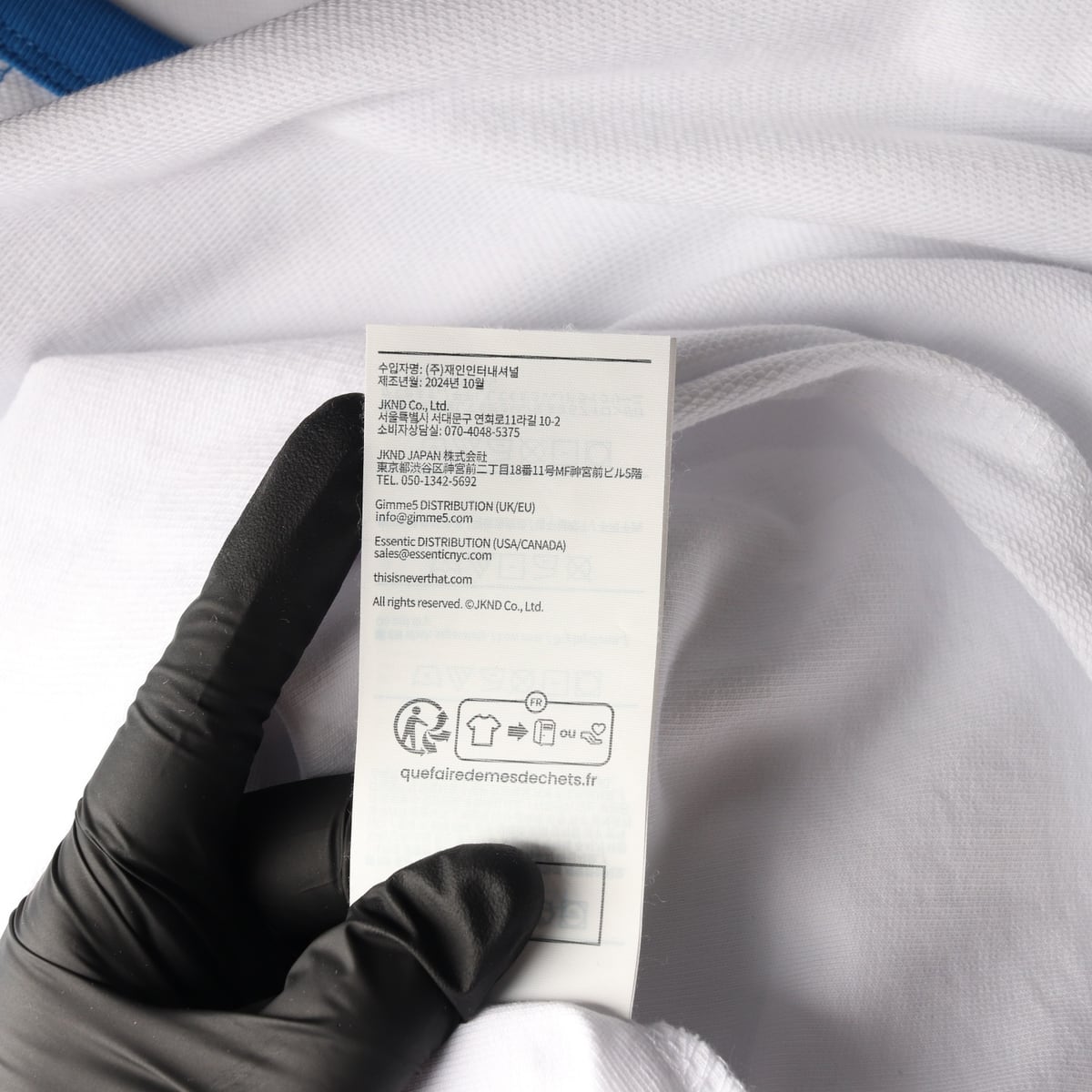 디스이즈네버댓 25SS 인사이드 아웃 래글런 크루넥 블루 상세 이미지 5