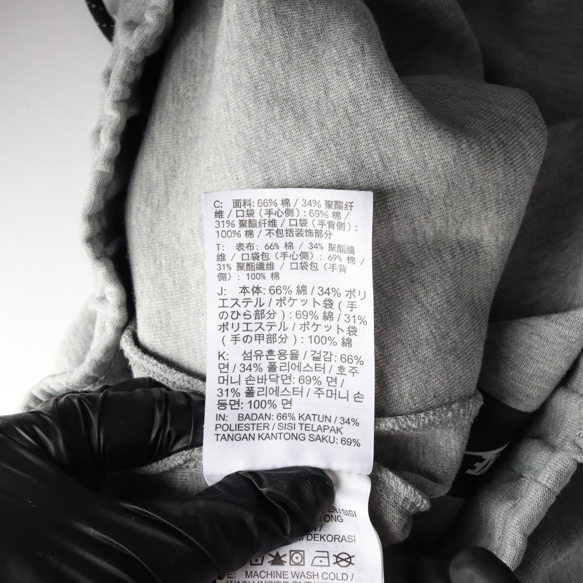 나이키 NSW 테크 플리스 조거 팬츠 상세 이미지 4