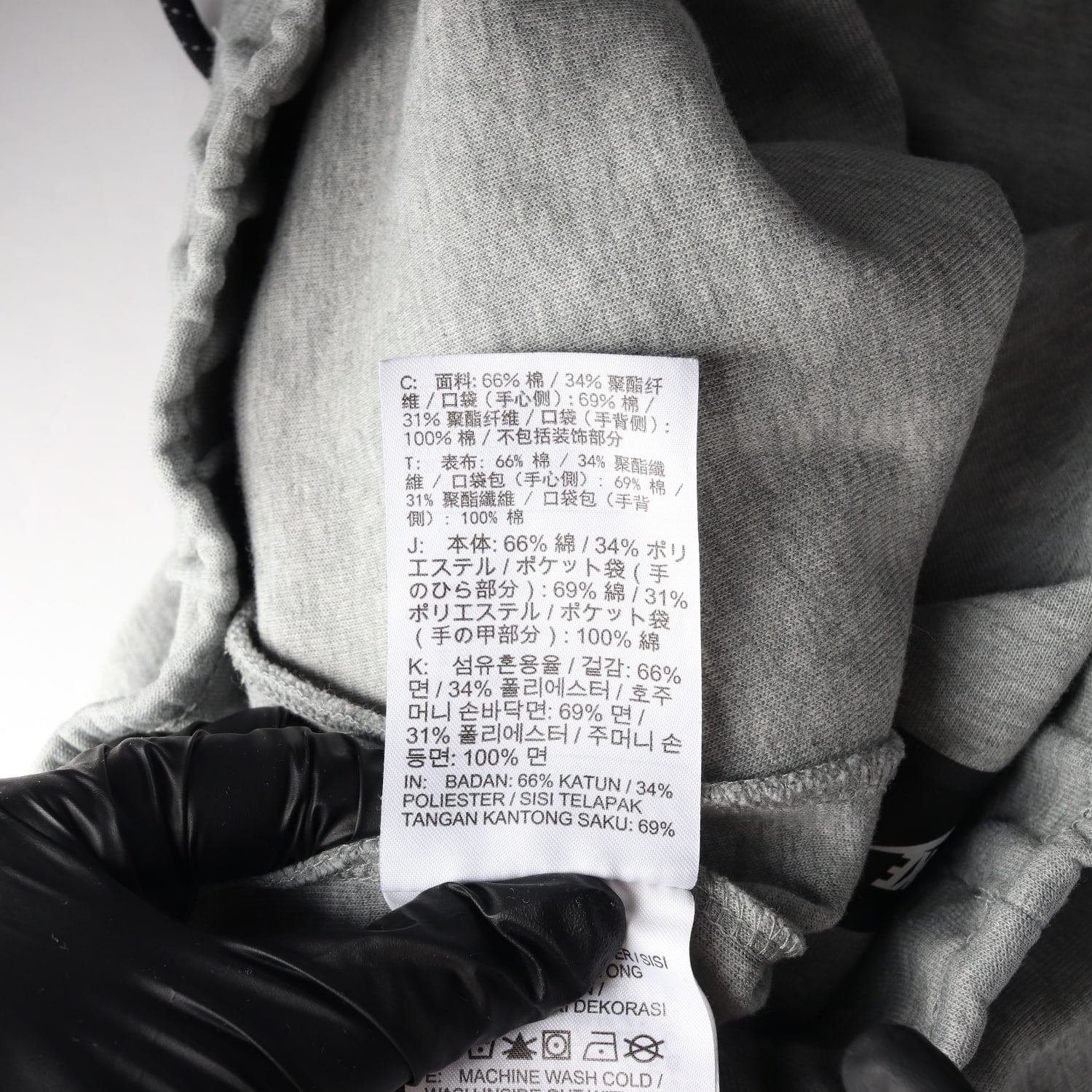 나이키 NSW 테크 플리스 조거 팬츠 이미지 4