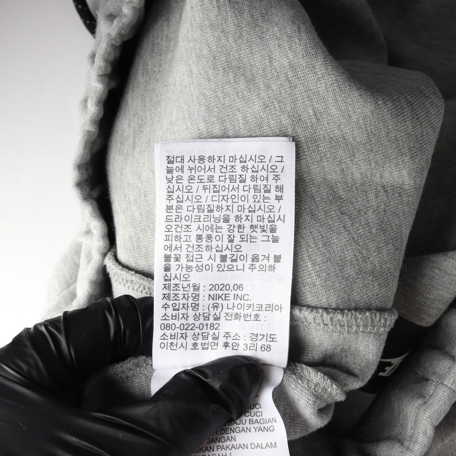 나이키 NSW 테크 플리스 조거 팬츠 이미지 5