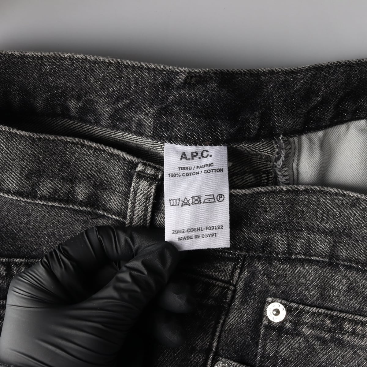 아페쎄 A.P.C. 흑청 데님 팬츠 상세 이미지 4