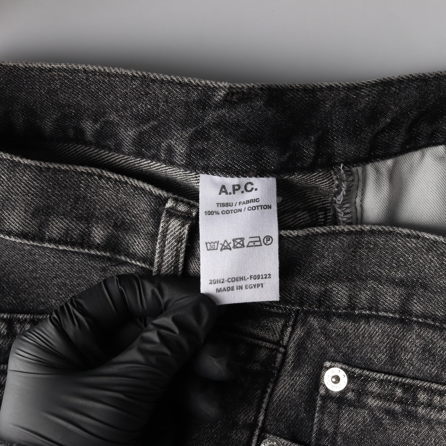 아페쎄 A.P.C. 흑청 데님 팬츠 이미지 4