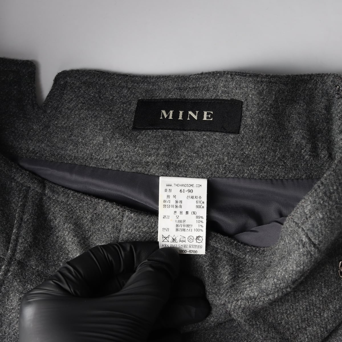 마인 21FW 울 블렌드 와이드 큐롯 팬츠 그레이 상세 이미지 3