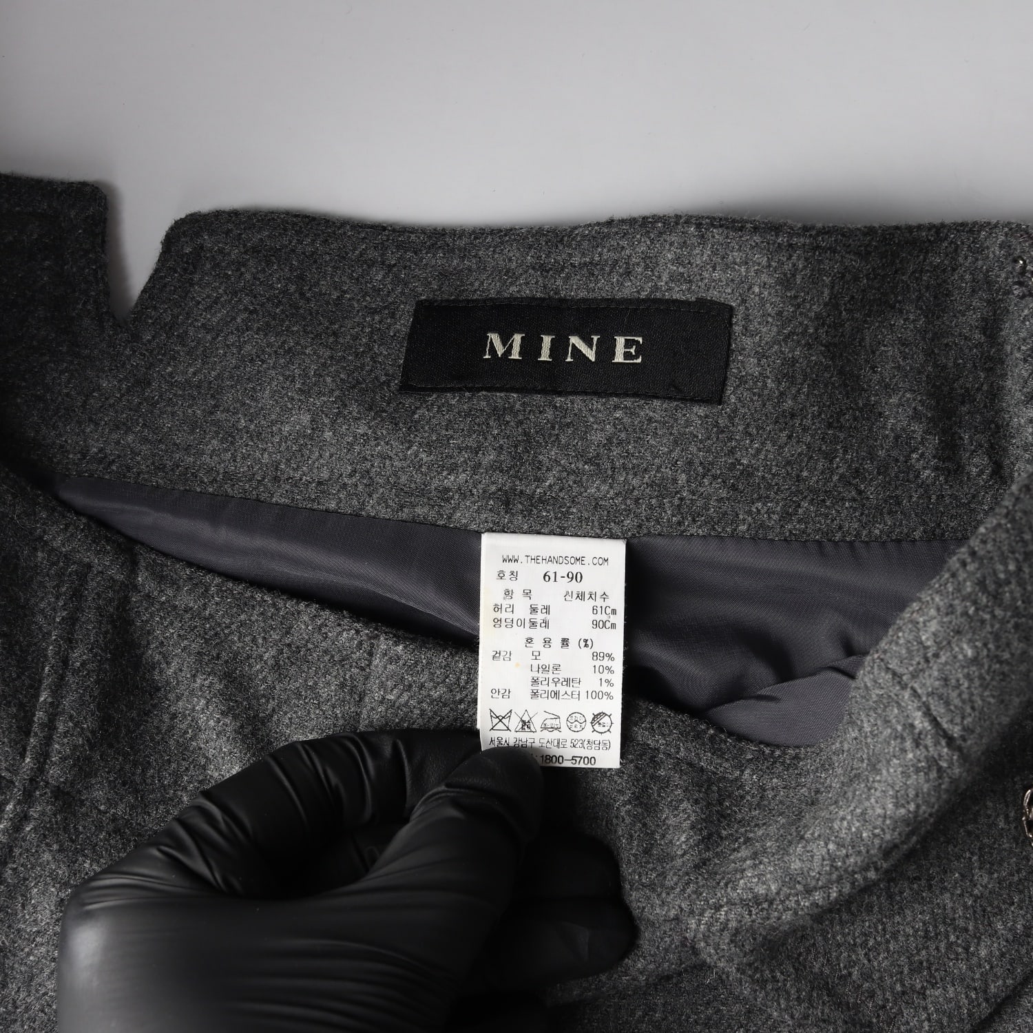 마인 21FW 울 블렌드 와이드 큐롯 팬츠 그레이 이미지 3