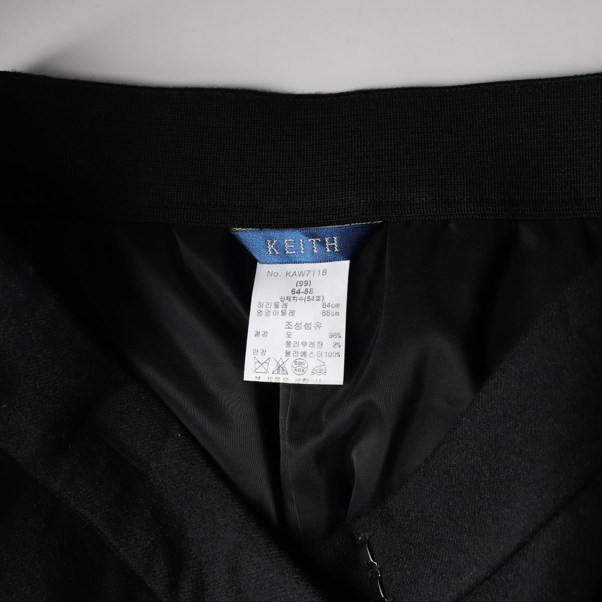 키이스 KEITH 21FW 울 블렌드 스트레이트핏 슬랙스 팬츠 상세 이미지 3