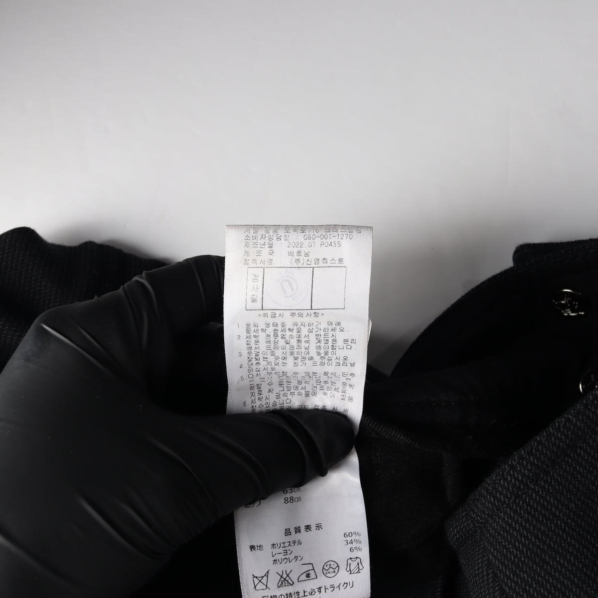 파리게이츠 22FW 블랙 세미 부츠컷 골프 팬츠 상세 이미지 5