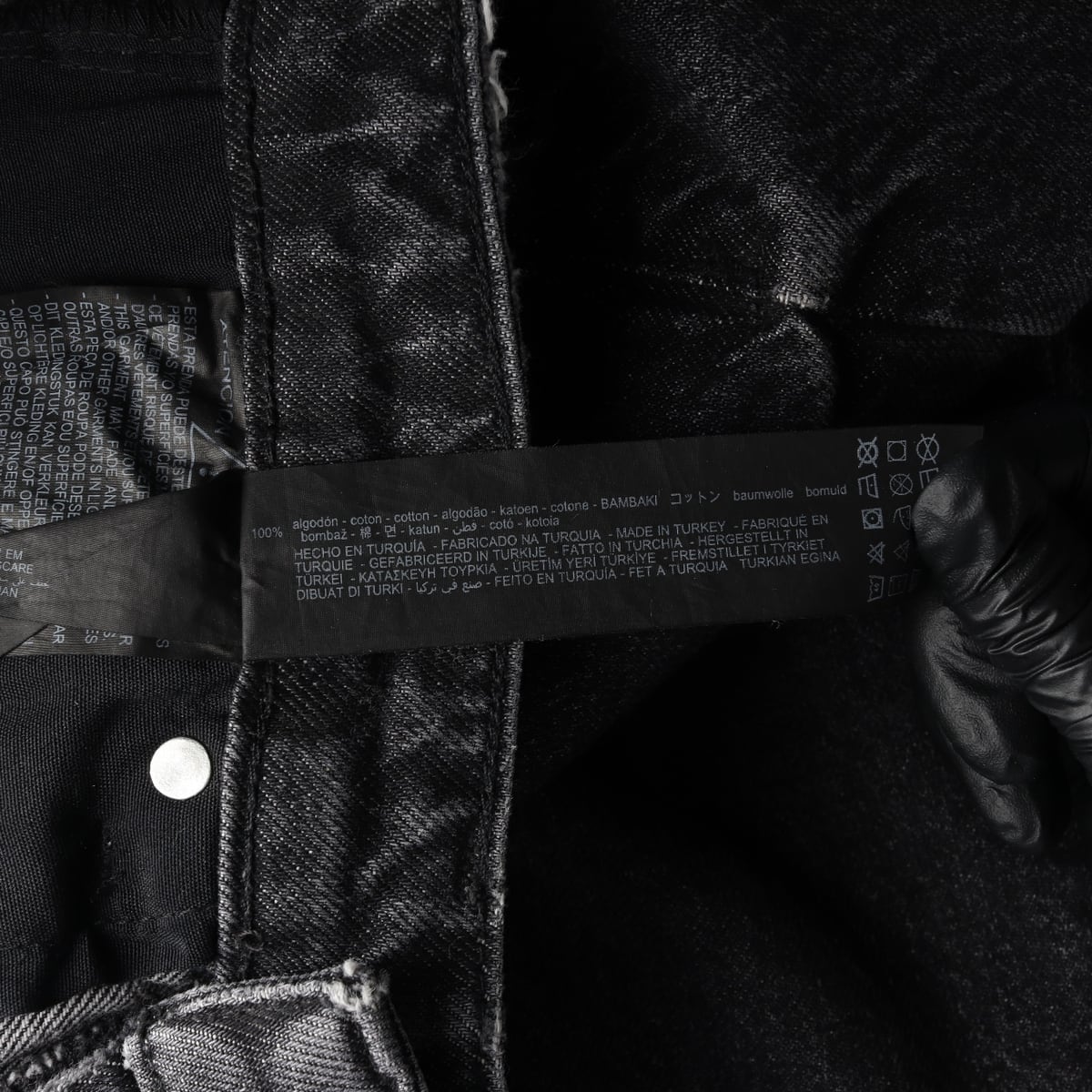 자라 ZARA 흑청 보이프렌드 데님 팬츠 상세 이미지 4