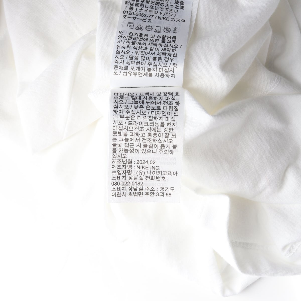 나이키 NSW 25SS 에센셜 반팔 티셔츠 원피스 상세 이미지 5