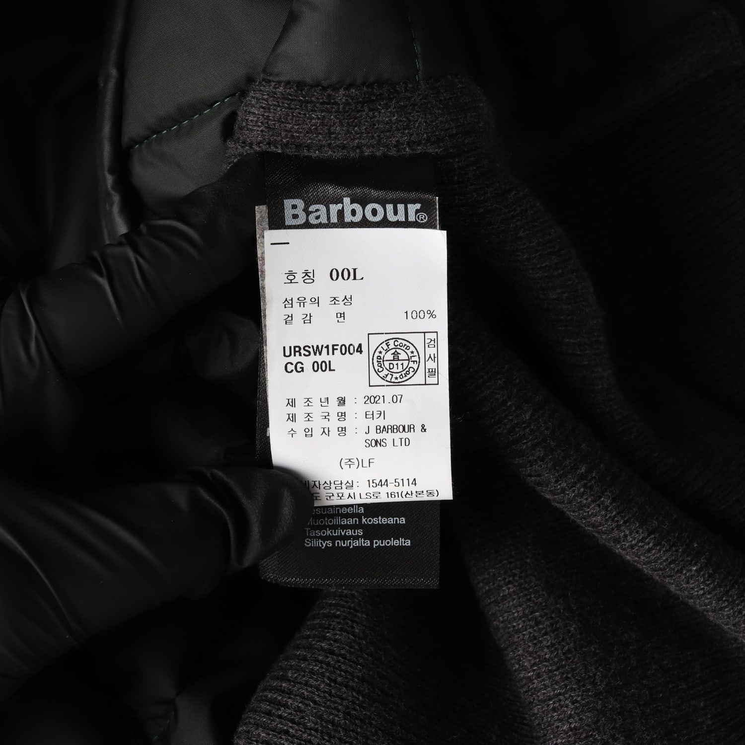 바버 21FW 퀼팅 패딩 조끼 베스트 카키 이미지 4