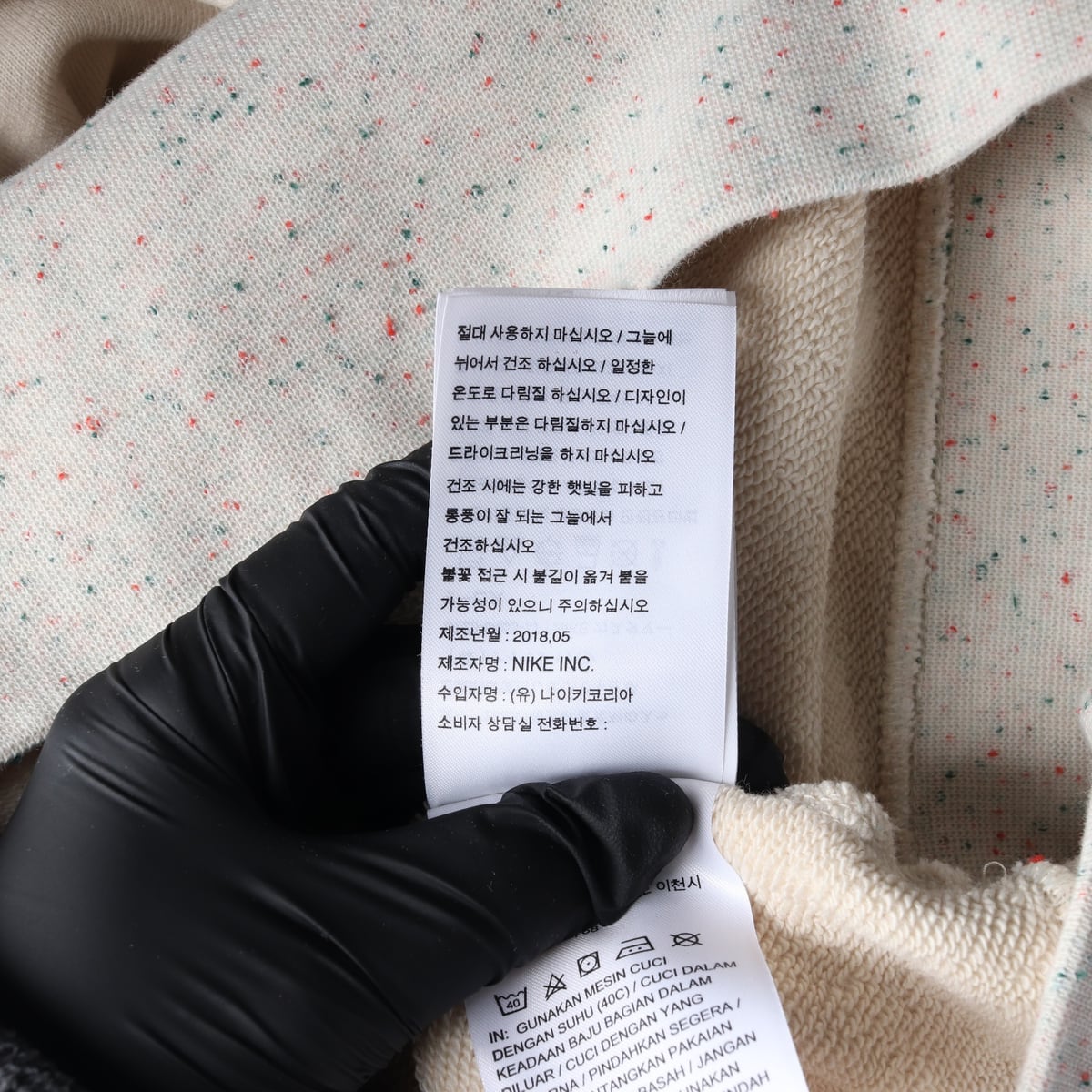 나이키 ACG 루즈핏 미니멀 로고 아이보리 스웻 후드티 상세 이미지 5