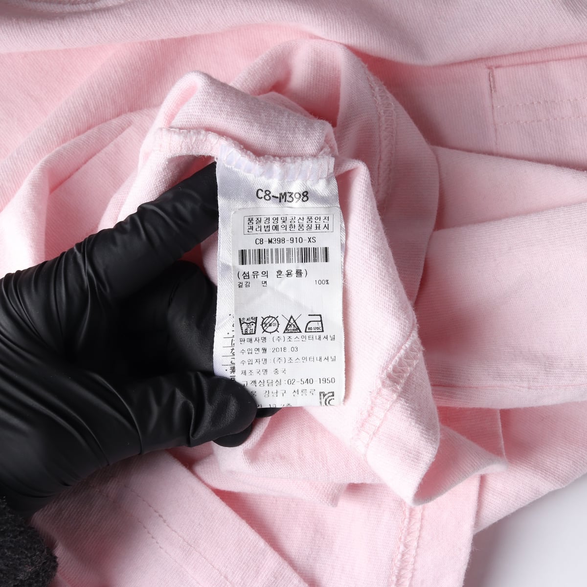 챔피온 클래식 포켓 반팔 티셔츠 핑크 상세 이미지 4