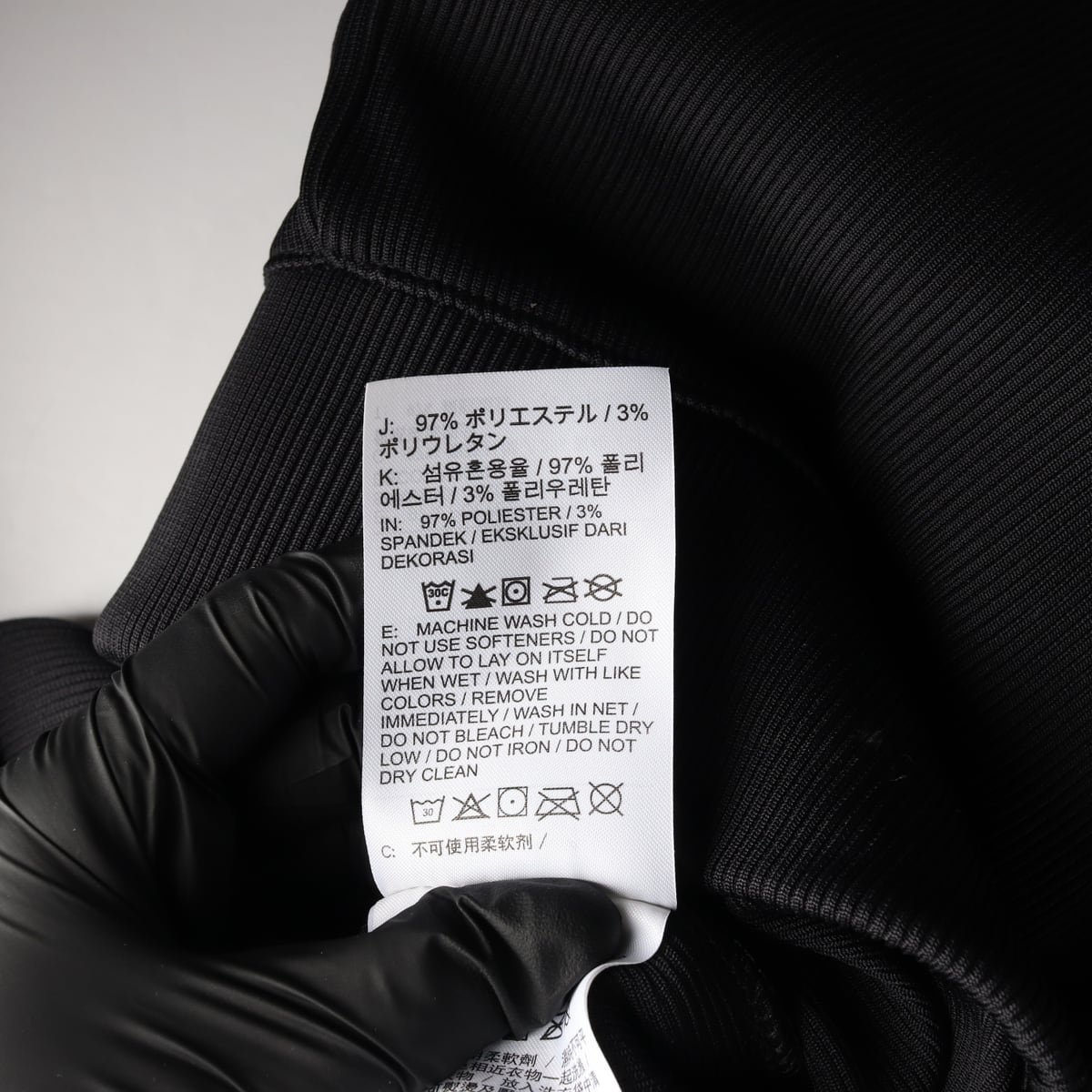 나이키 NSW 리브 와이드 밴딩 큐롯 팬츠 상세 이미지 4