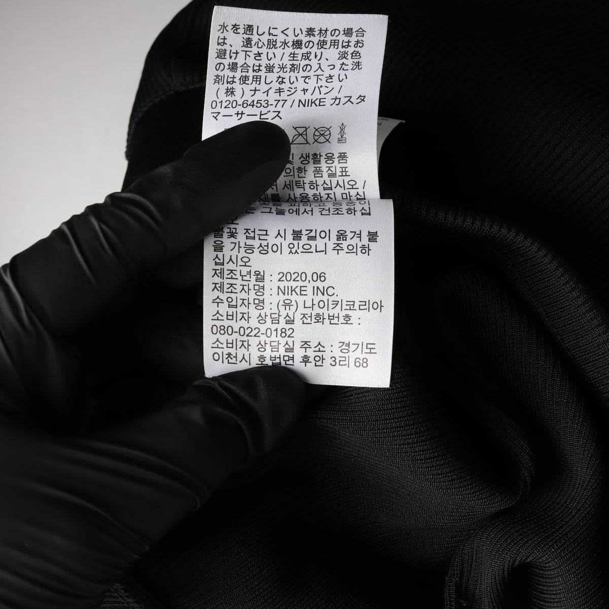 나이키 NSW 리브 와이드 밴딩 큐롯 팬츠 상세 이미지 5