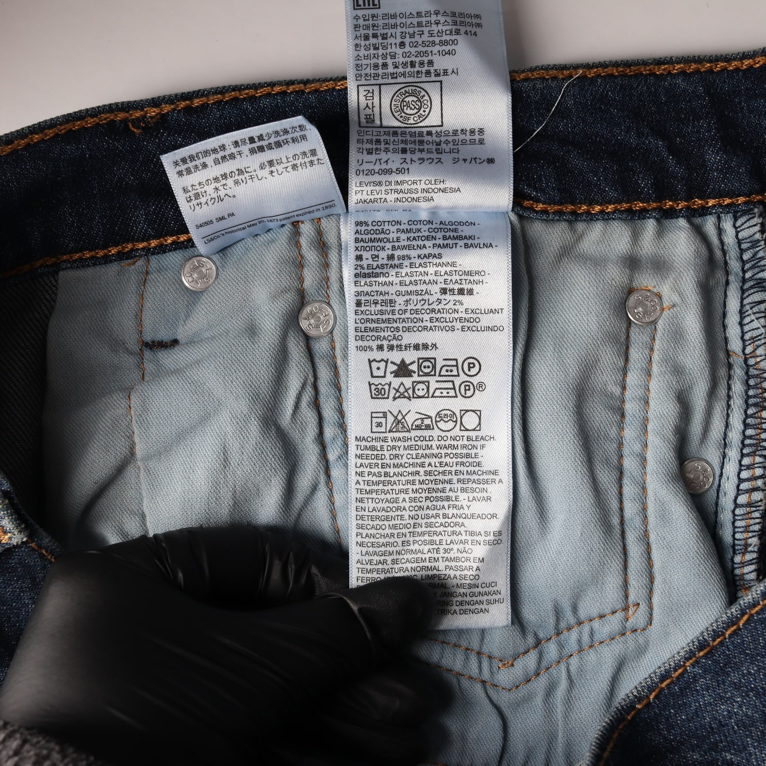 리바이스 Levis 511 슬림핏 데님팬츠 진청 청바지 이미지 4