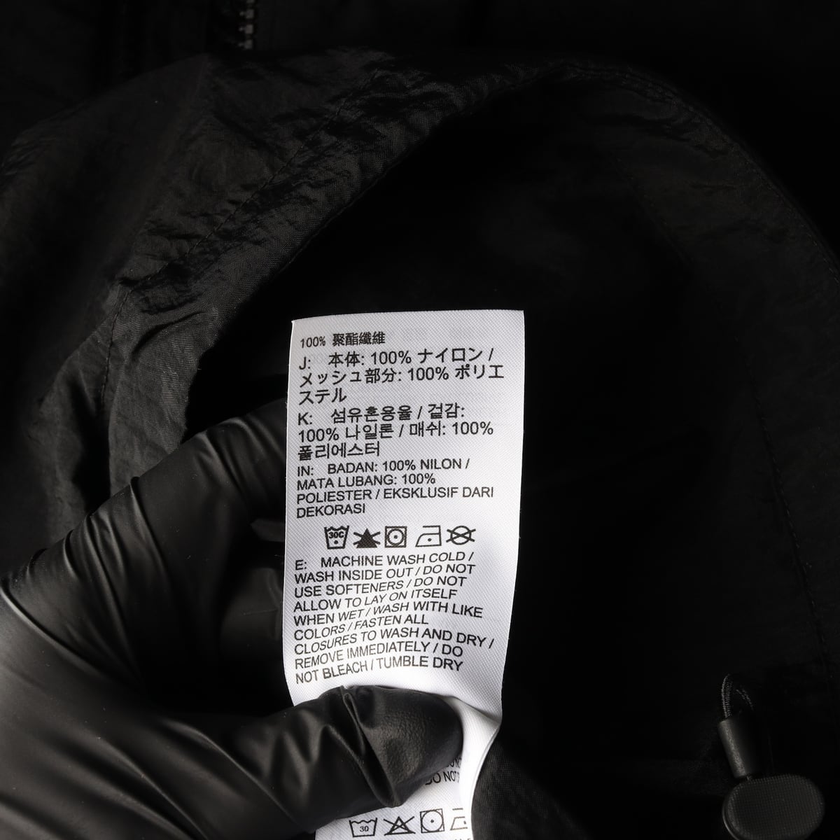 나이키 ACG 우먼스 포켓 디테일 하프집업 아노락 블랙 상세 이미지 4