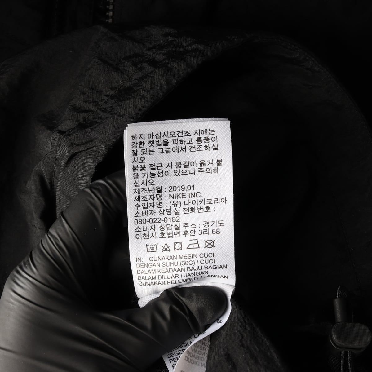 나이키 ACG 우먼스 포켓 디테일 하프집업 아노락 블랙 상세 이미지 5