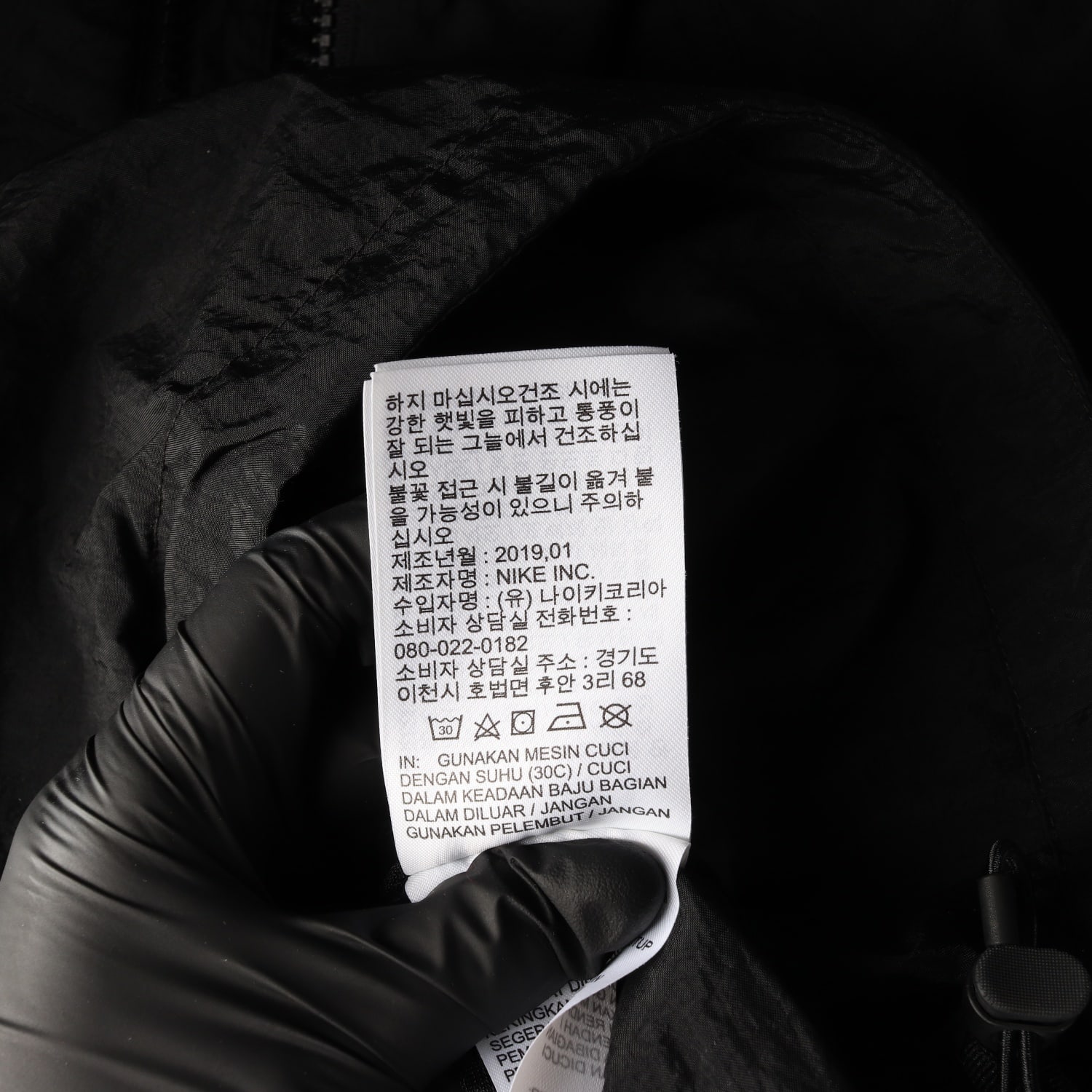 나이키 ACG 우먼스 포켓 디테일 하프집업 아노락 블랙 이미지 5
