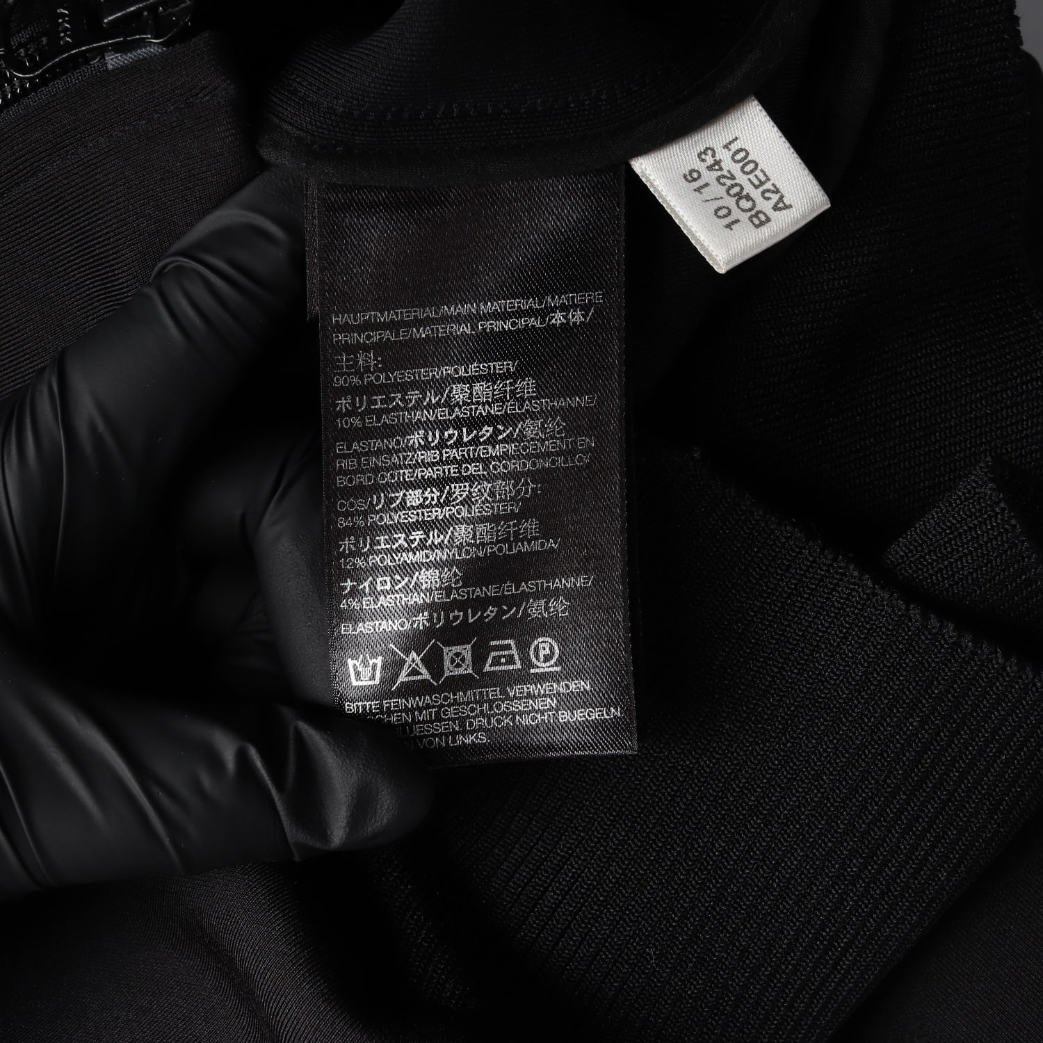 Y-3 요지 야마모토 X 아디다스 스페이서 봄버 재킷 이미지 5