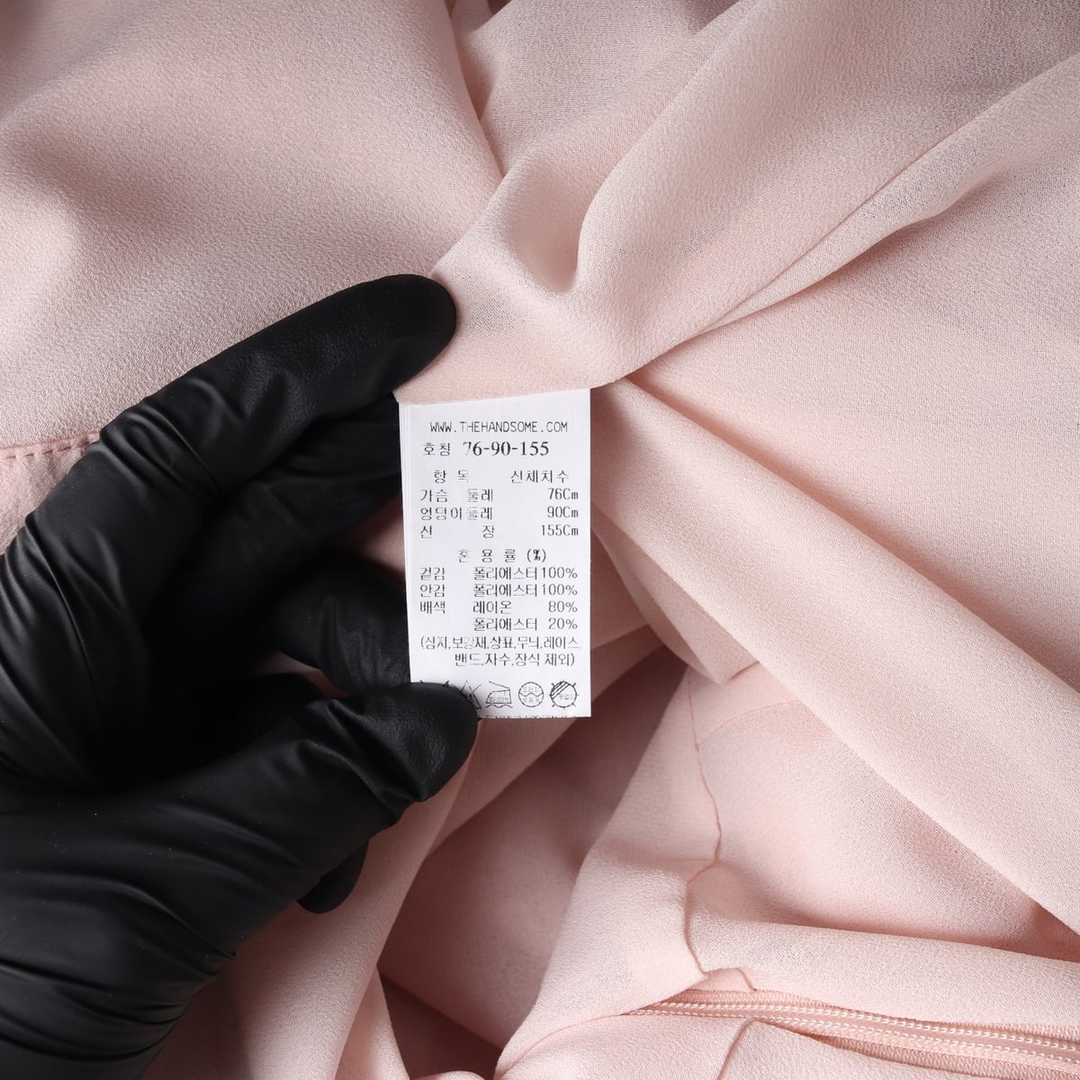 마인 MINE 24SS 롱 쉬폰 반팔 원피스 핑크 상세 이미지 4