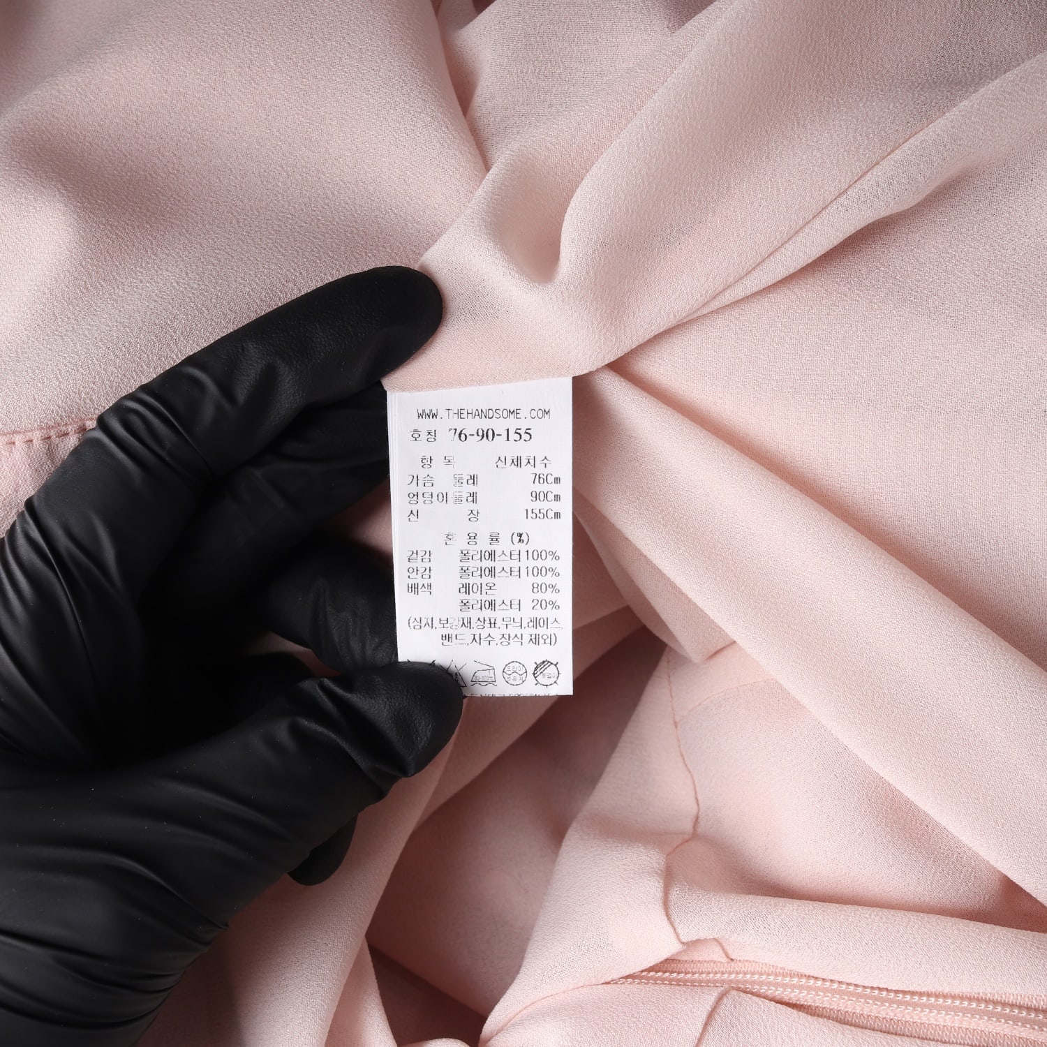 마인 MINE 24SS 롱 쉬폰 반팔 원피스 핑크 이미지 4