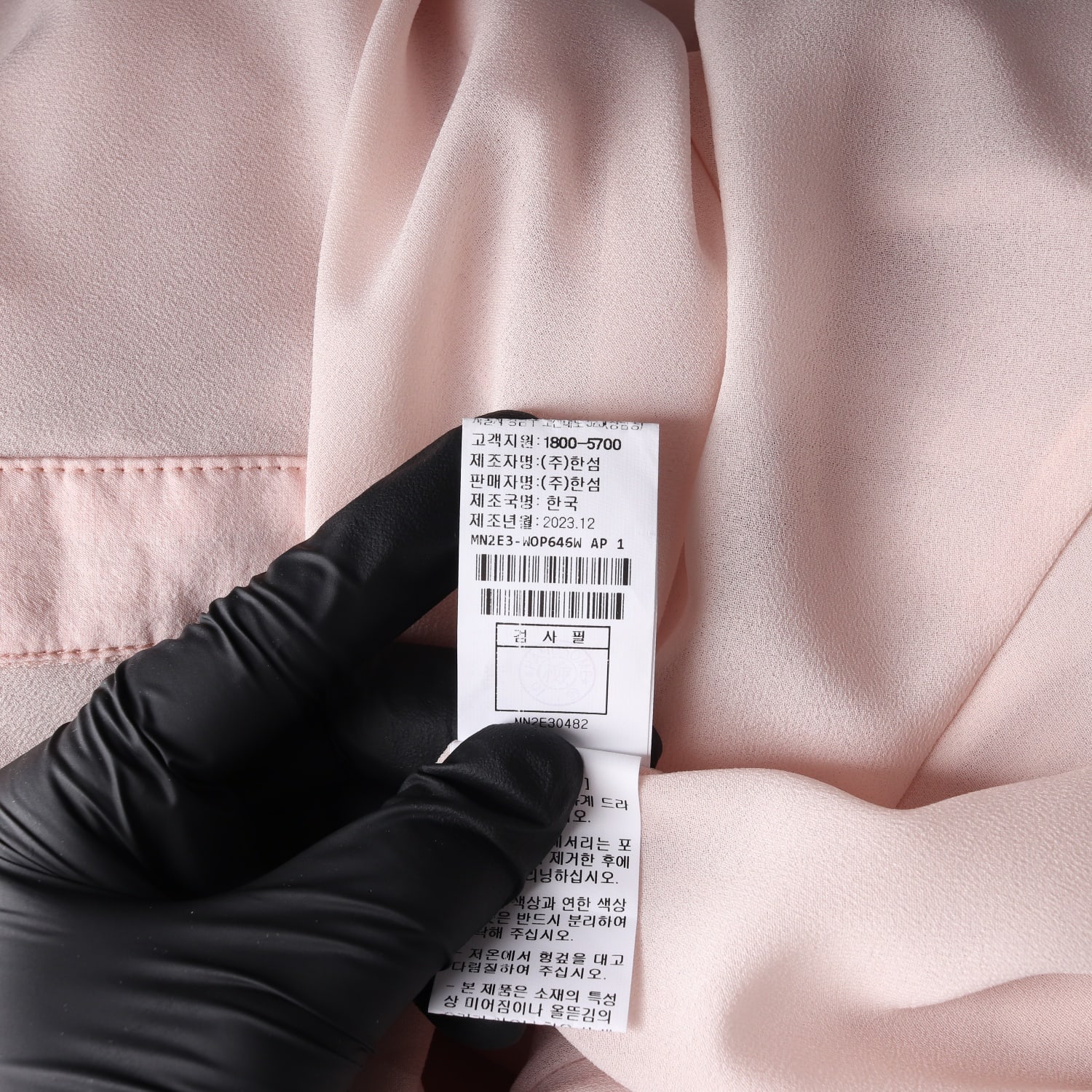 마인 MINE 24SS 롱 쉬폰 반팔 원피스 핑크 이미지 5