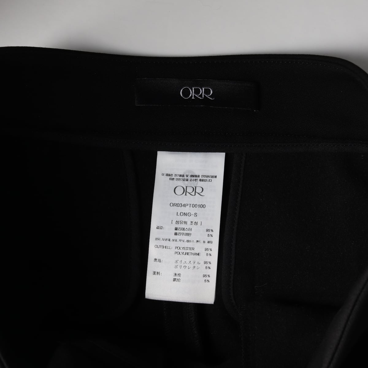오르  ORR 23FW 부츠컷 블랙 롱 슬랙스 팬츠  상세 이미지 3