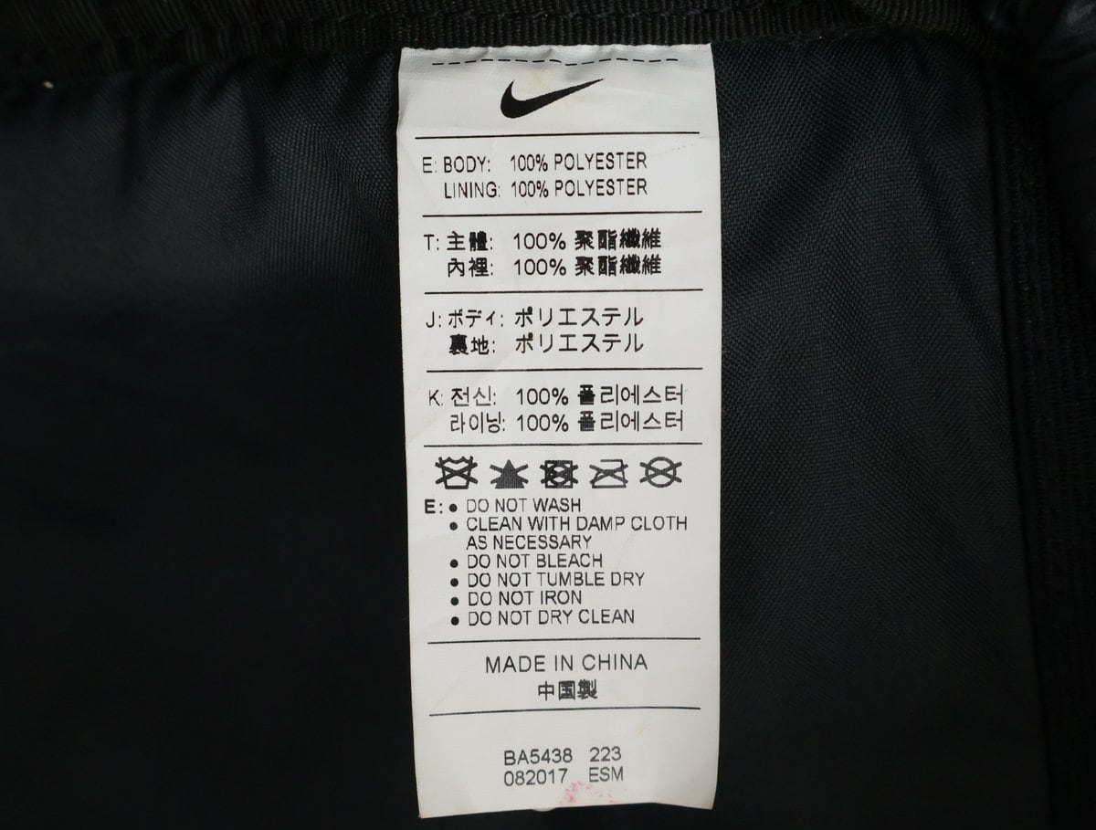 나이키 SB 코트하우스 카모 백팩 상세 이미지 9