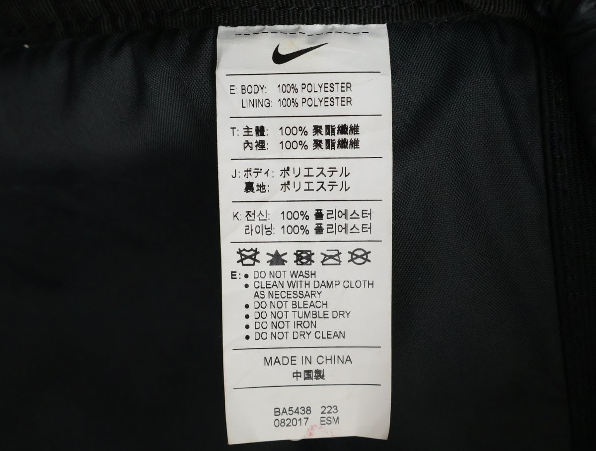 나이키 SB 코트하우스 카모 백팩 이미지 9